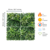 Jungle FR Artificial Wall Panel 50cm