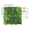Urban Chill Artificial Wall Panel 50cm